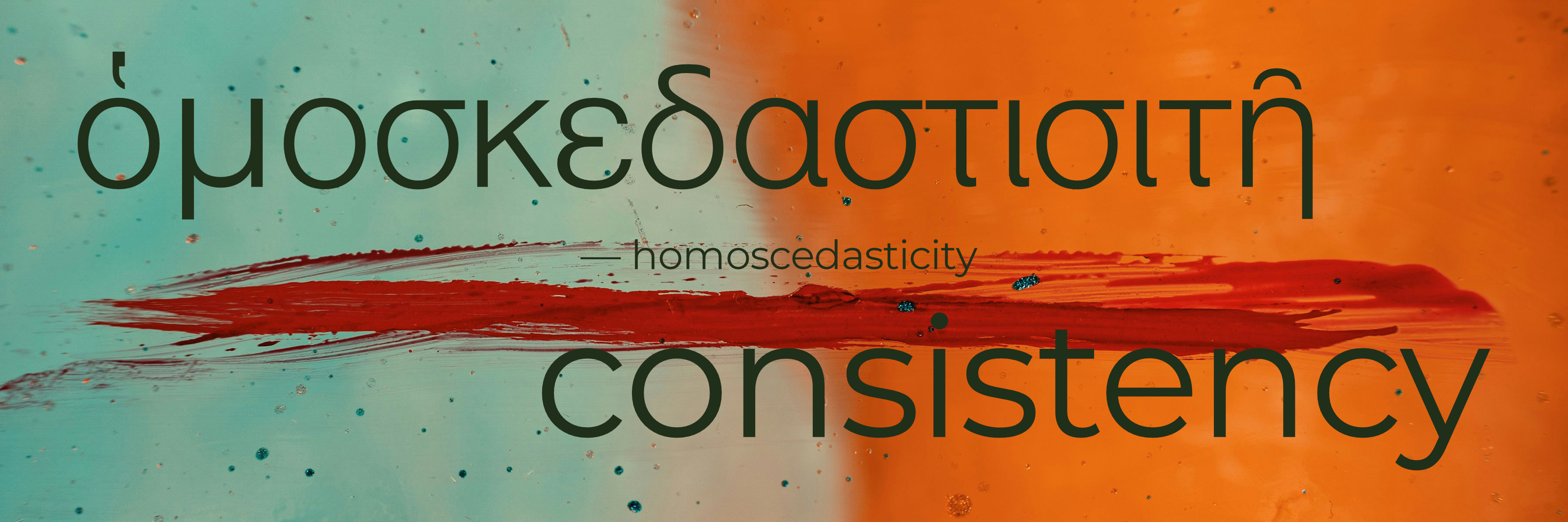 if we were fully commited to greek in math...